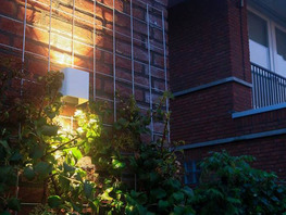 230V tuinverlichting